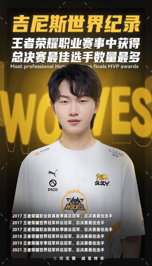 必须在高频