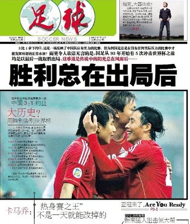 要改变现状