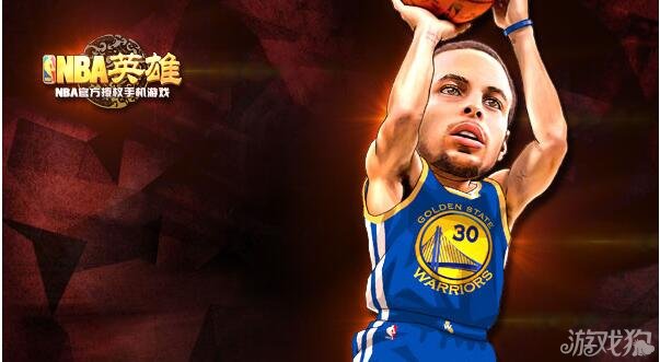 为两条主线