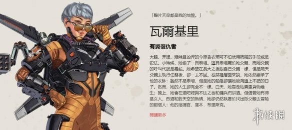 度慢的对手