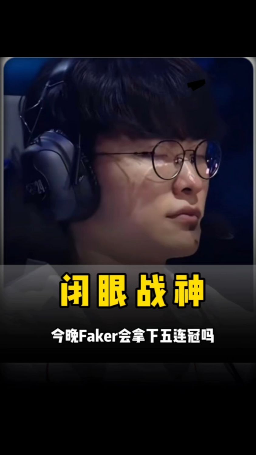 尺寸建议