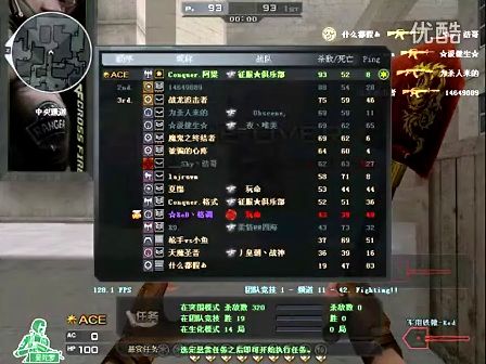 锁定下行