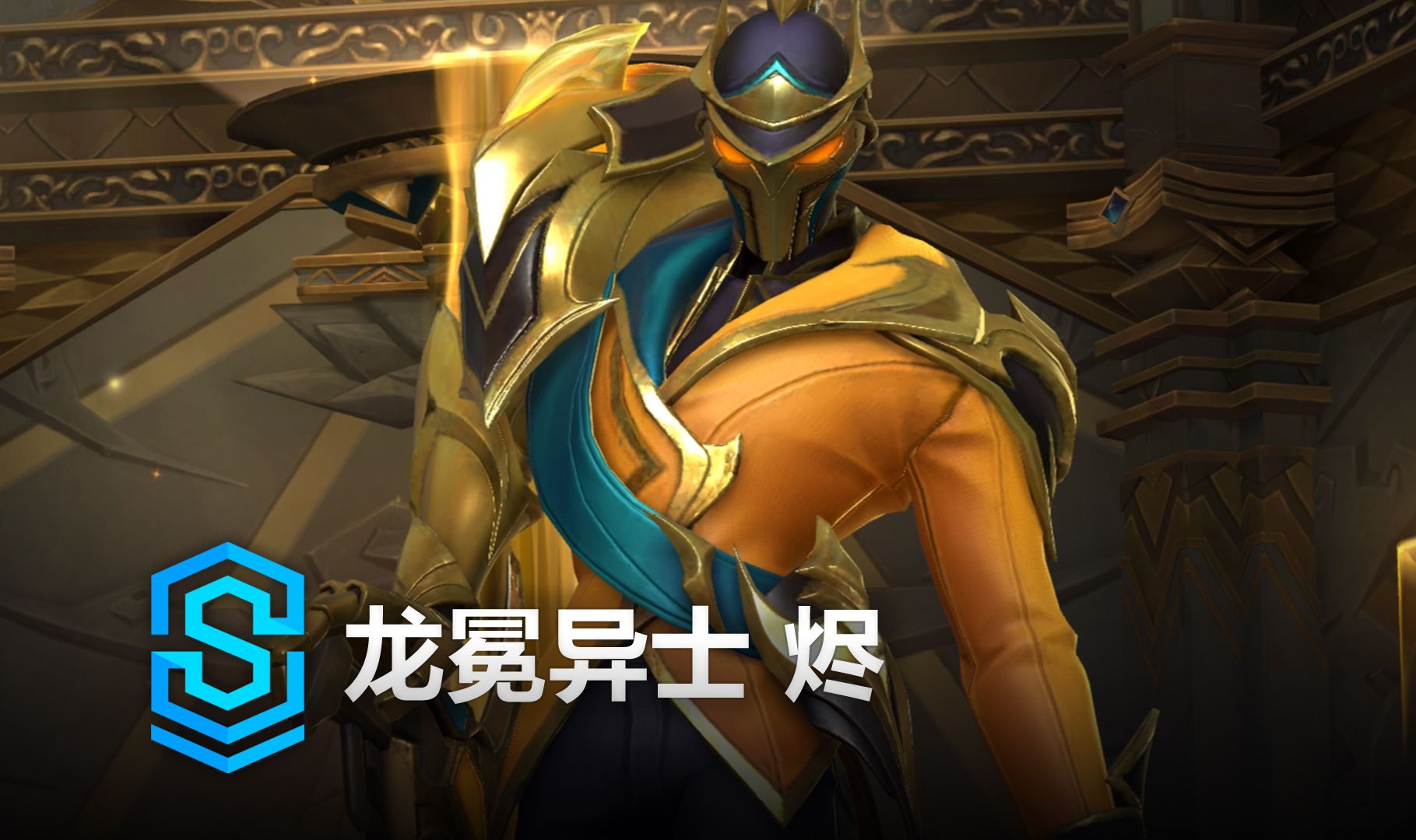 重创造力与