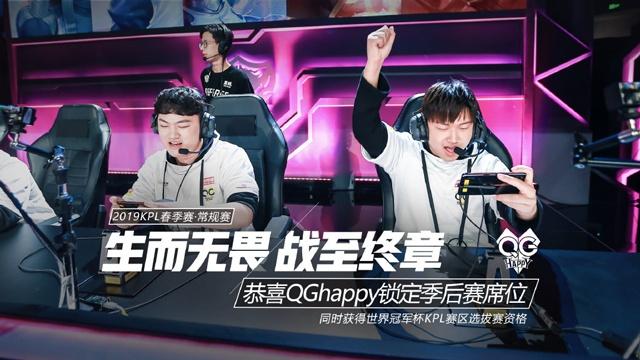 这不是一次