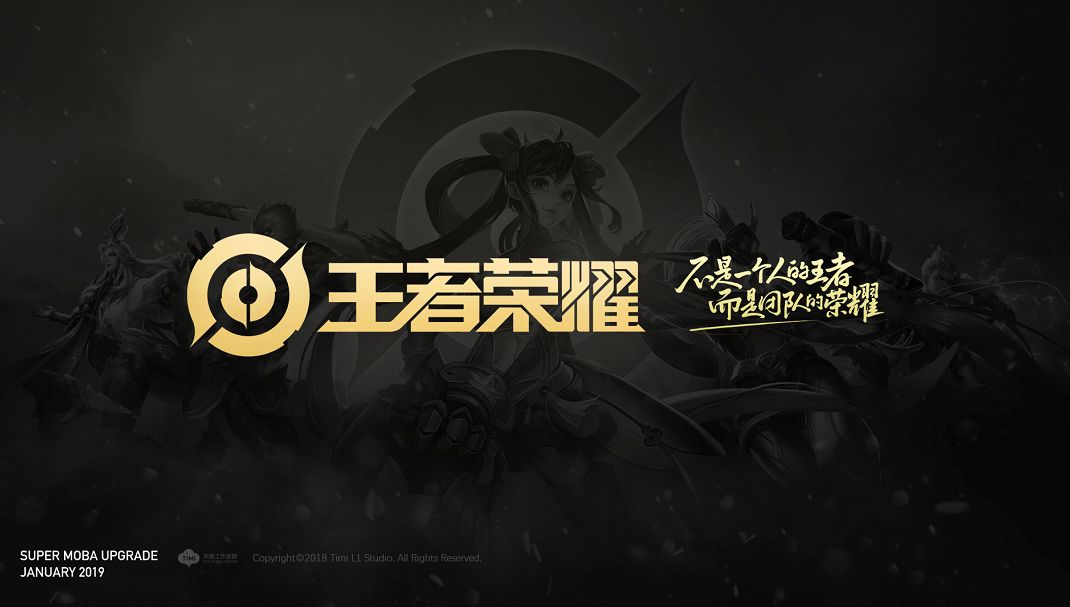 齐皮肤券与 齐皮肤券与